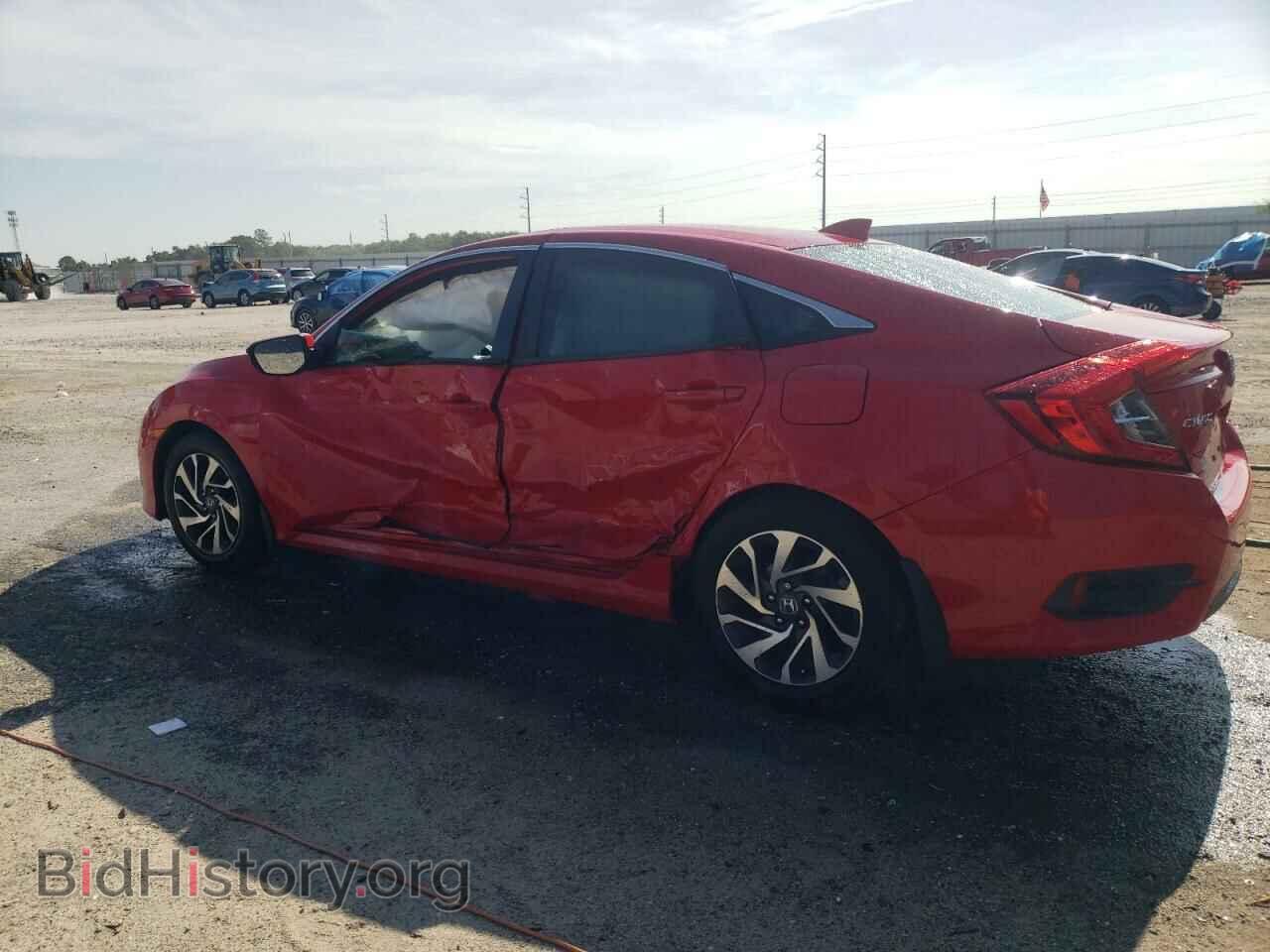 2017 HONDA CIVIC - VIN: 2HGFC2F75HH546416 - Фото 2