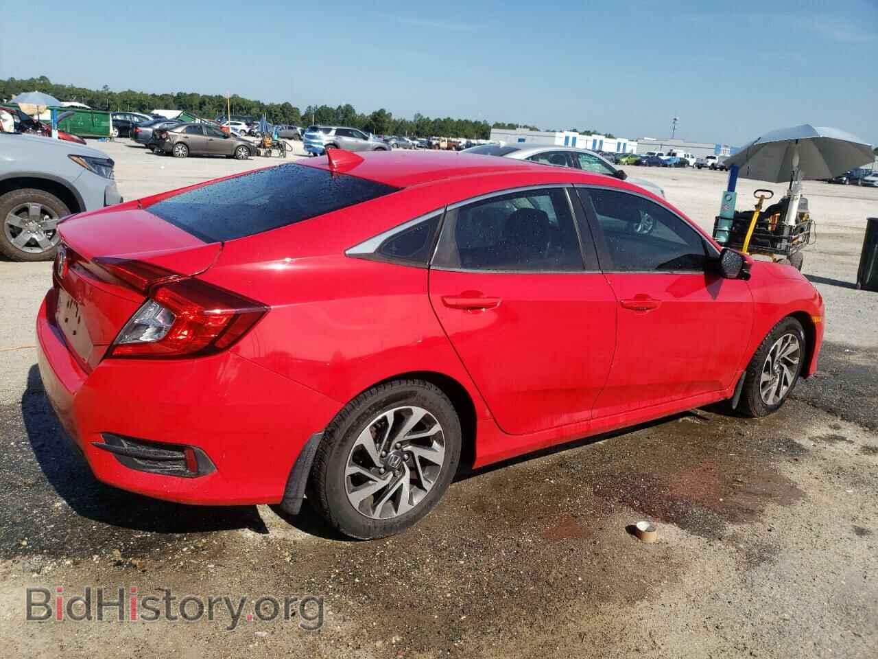 2017 HONDA CIVIC - VIN: 2HGFC2F75HH546416 - Фото 3