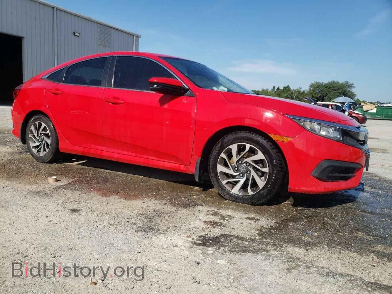 2017 HONDA CIVIC - VIN: 2HGFC2F75HH546416 - Фото 4