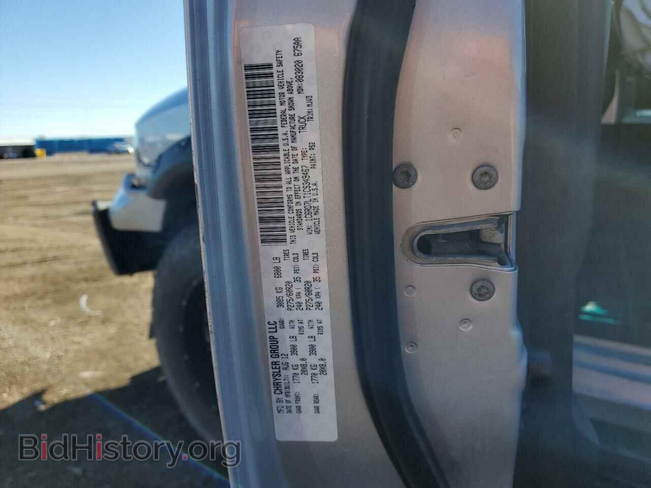 2012 DODGE RAM 1500 - VIN: 1C6RD7LT1CS349467 - Photo 10