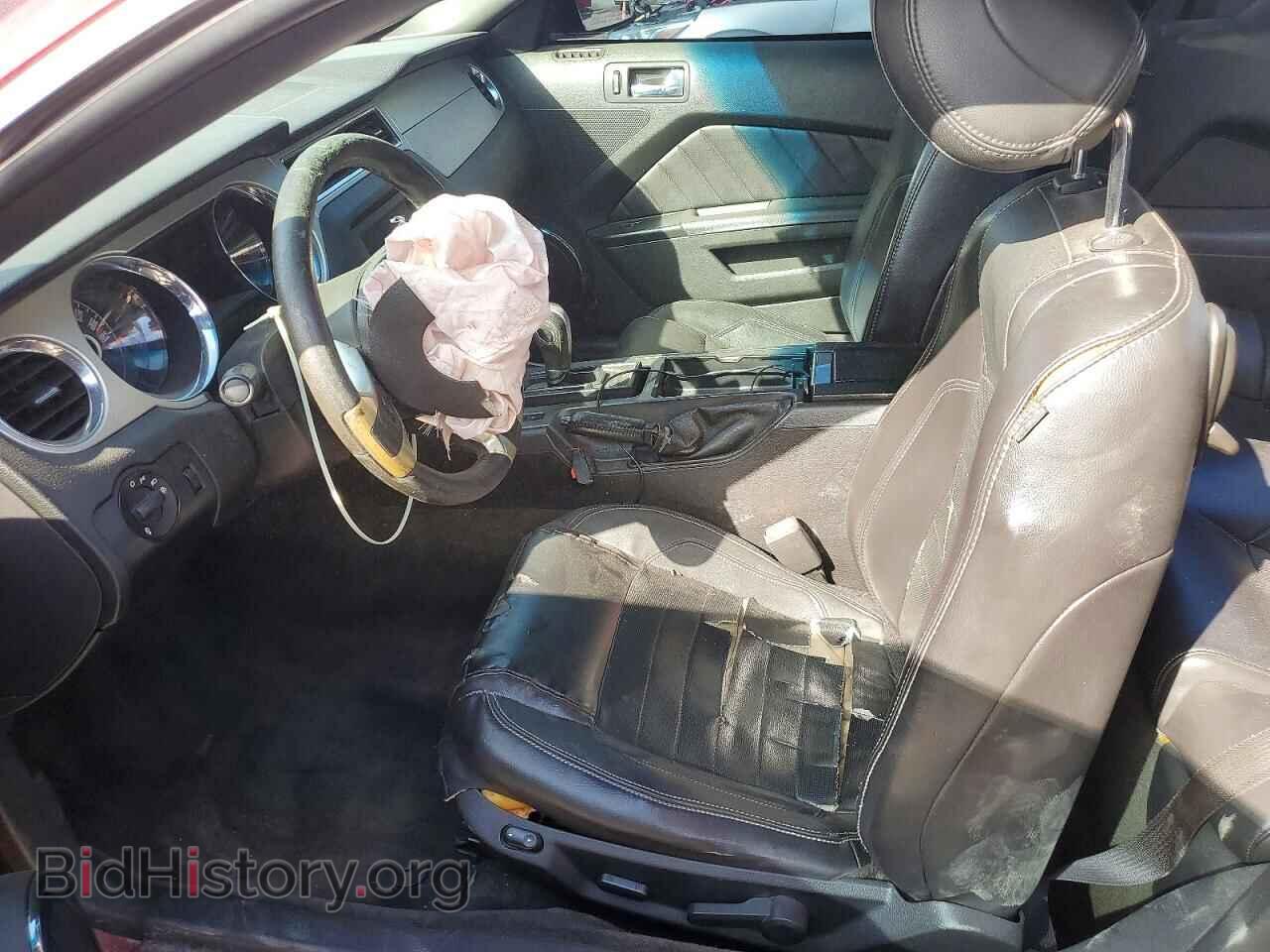 2014 FORD MUSTANG - VIN: 1ZVBP8CF3E5309391 - Фото 7