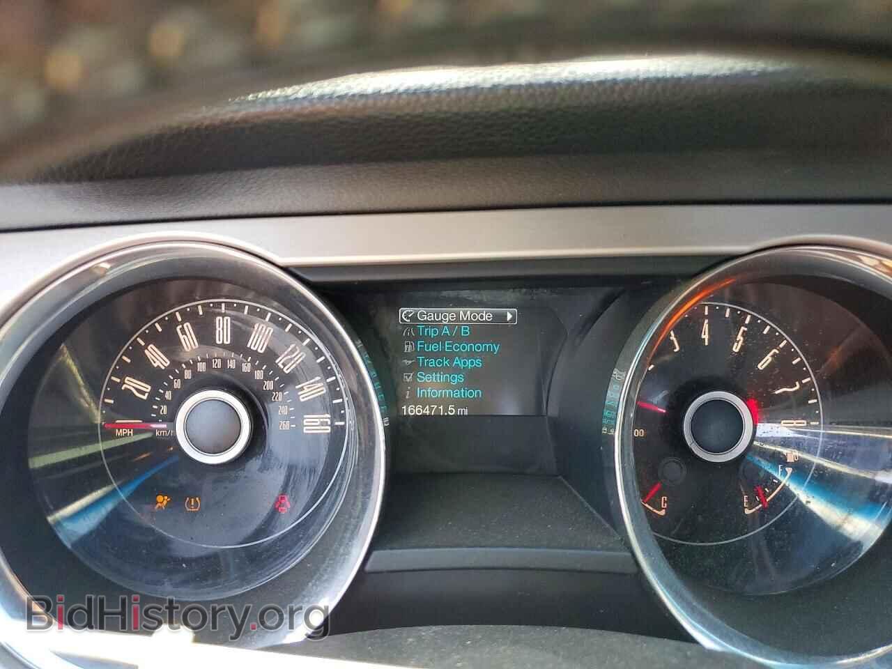 2014 FORD MUSTANG - VIN: 1ZVBP8CF3E5309391 - Фото 9