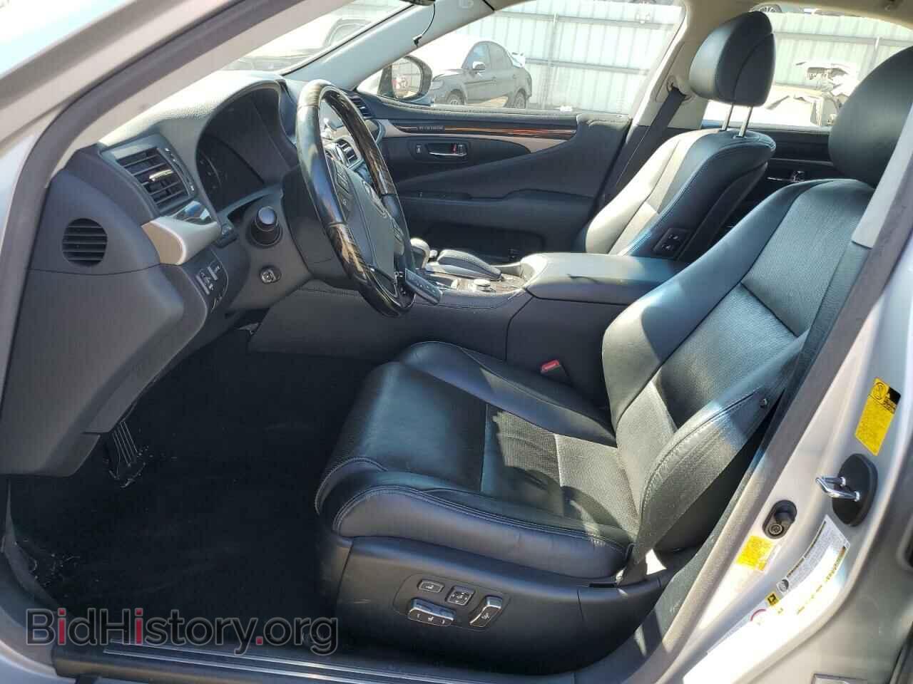 2013 LEXUS LS460 - VIN: JTHBL5EFXD5123581 - Photo 7