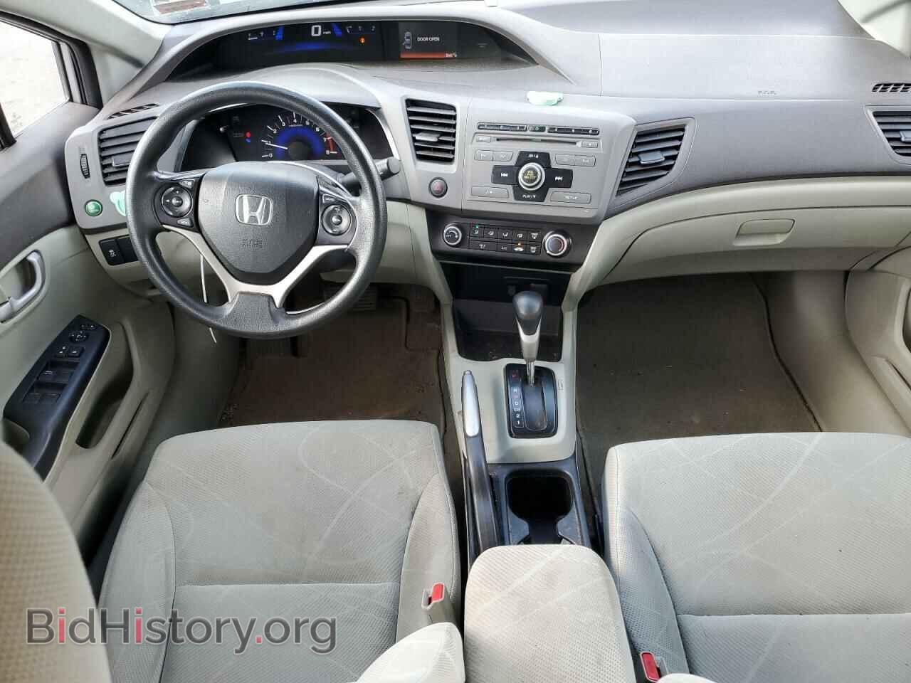 2012 HONDA CIVIC - VIN: 19XFB2F58CE330032 - Фото 8