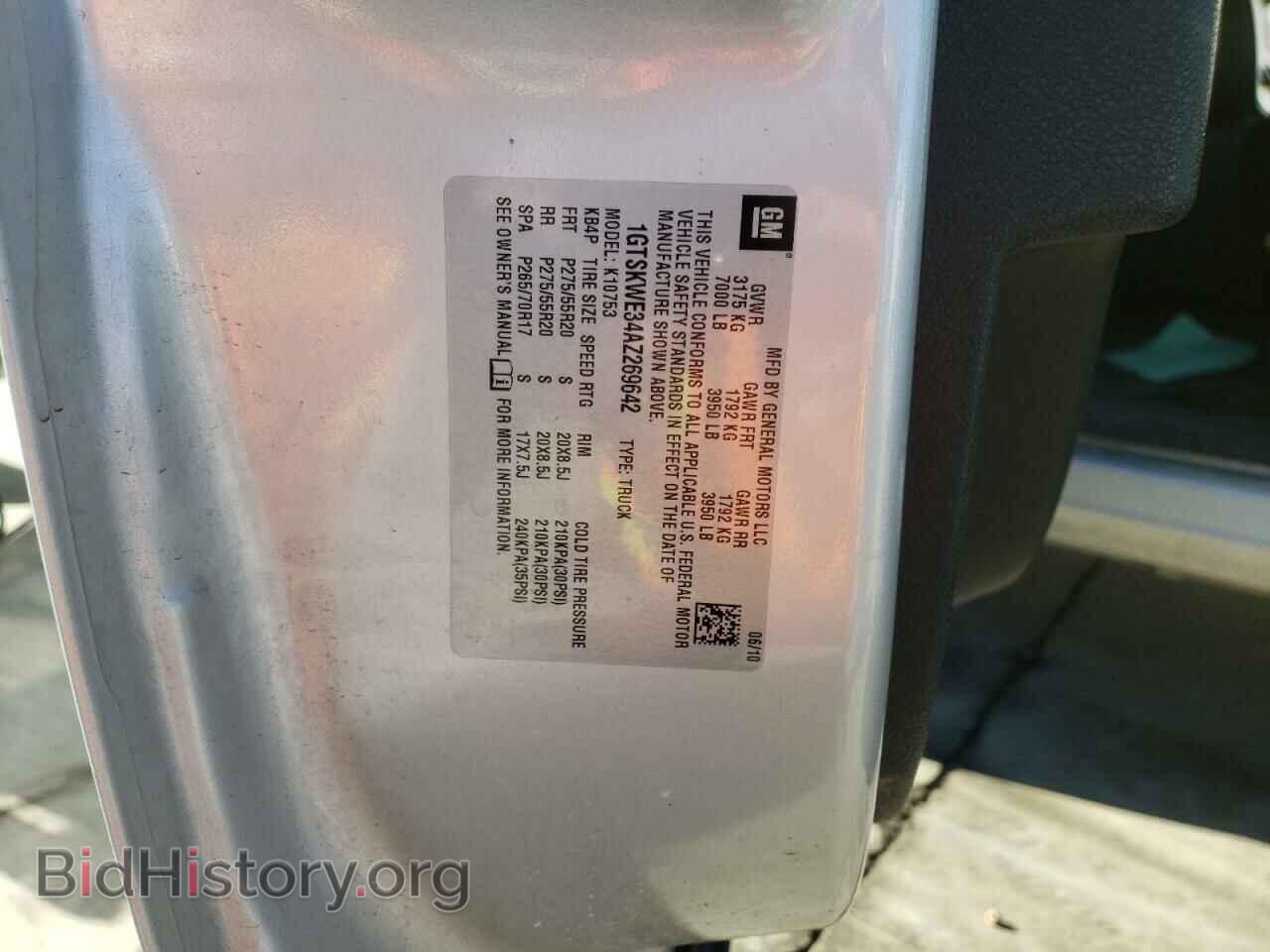 2010 GMC SIERRA - VIN: 1GTSKWE34AZ269642 - Фото 10