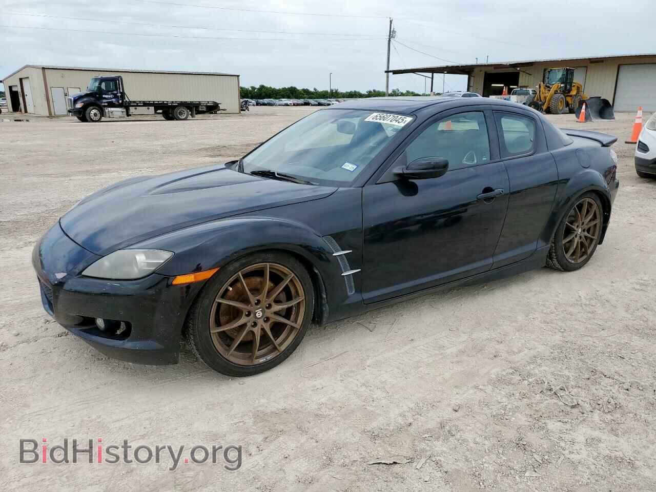 Photo JM1FE173280214128 - MAZDA RX8 2008
