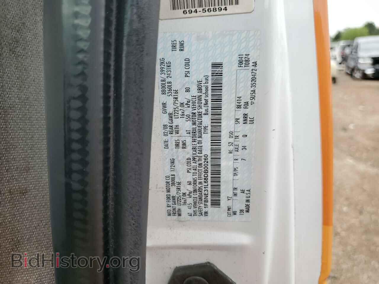 2008 FORD ALL Models - VIN: 1FBNE31L68DB00260 - Фото 12