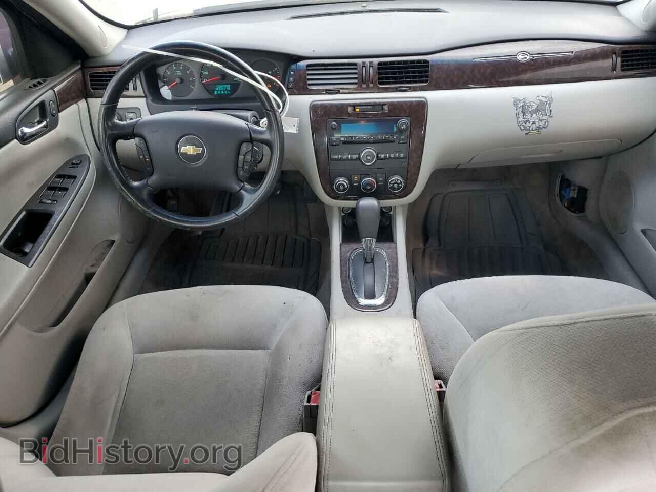 2012 CHEVROLET IMPALA - VIN: 2G1WF5E32C1272026 - Фото 8