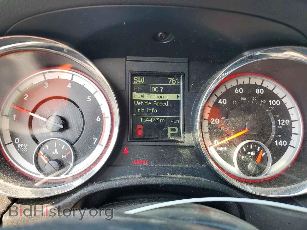 2013 DODGE DURANGO - VIN: 1C4SDJCTXDC521028 - Photo 9