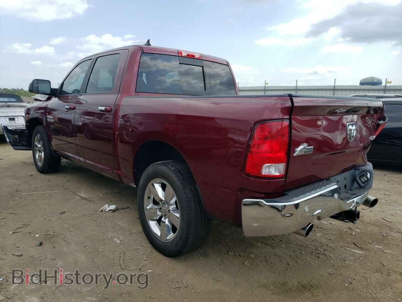 2017 RAM 1500 - VIN: 1C6RR7LT0HS587223 - Фото 2