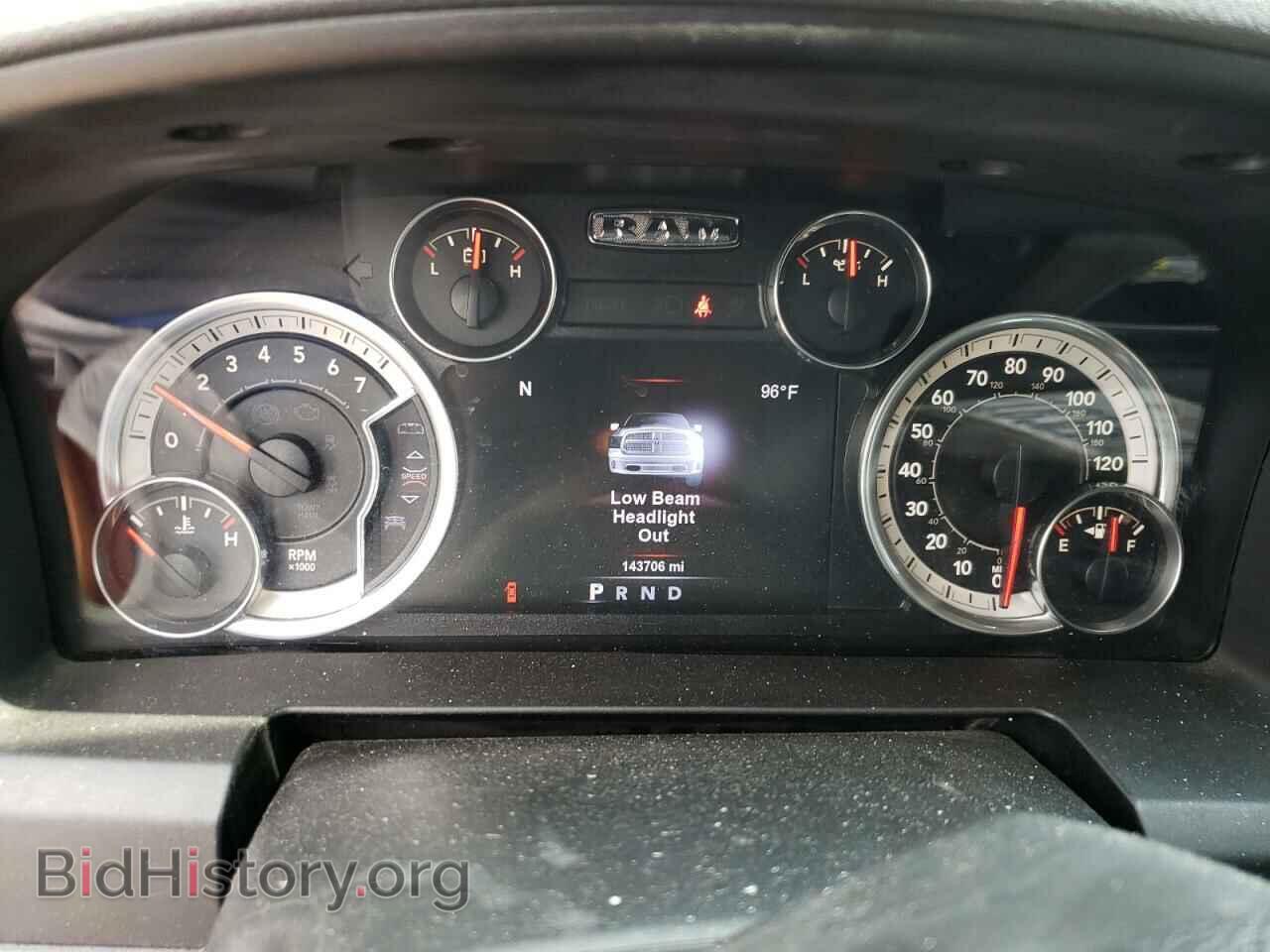 2017 RAM 1500 - VIN: 1C6RR7LT0HS587223 - Фото 9