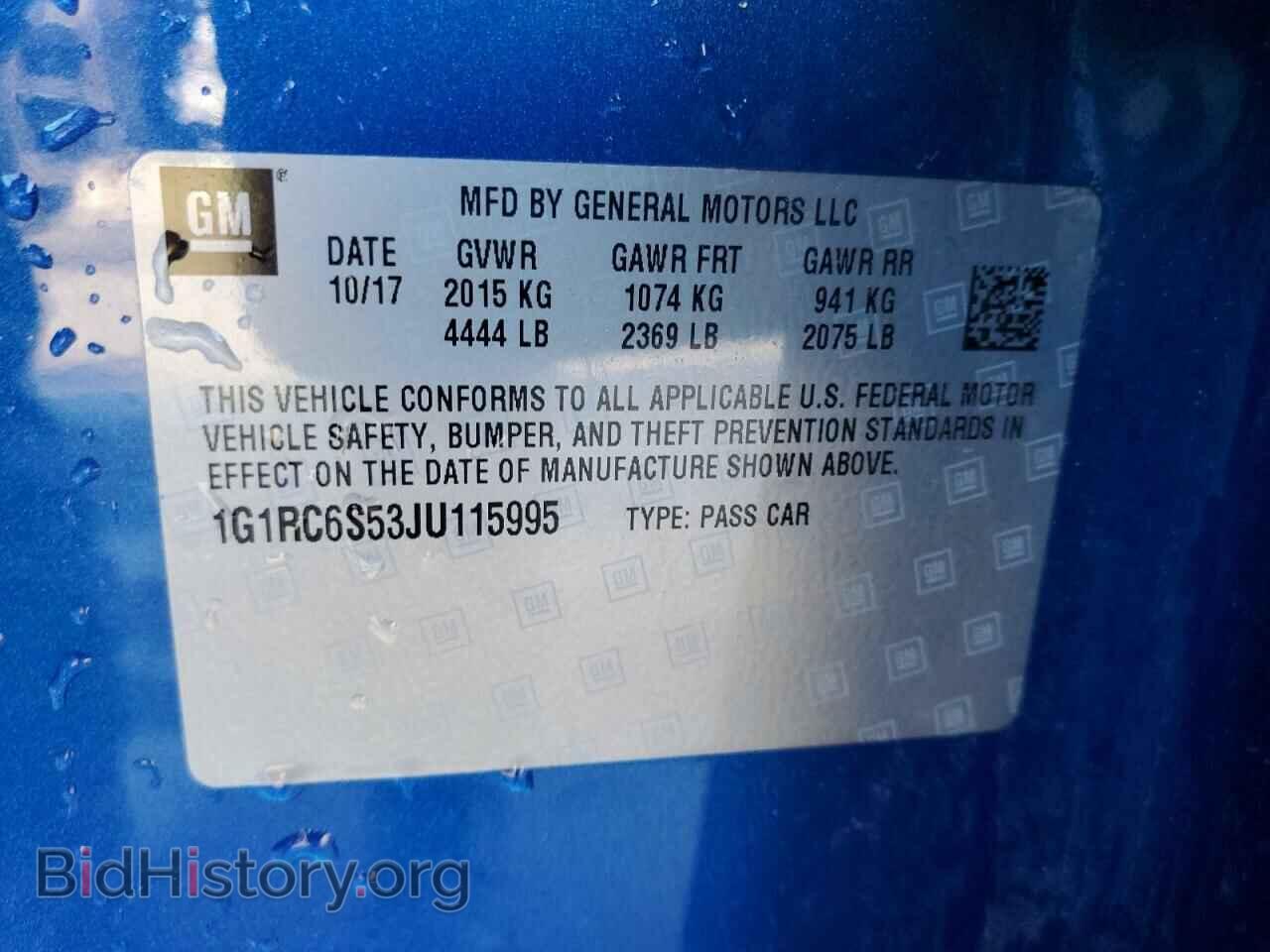 2018 CHEVROLET VOLT - VIN: 1G1RC6S53JU115995 - Фото 13