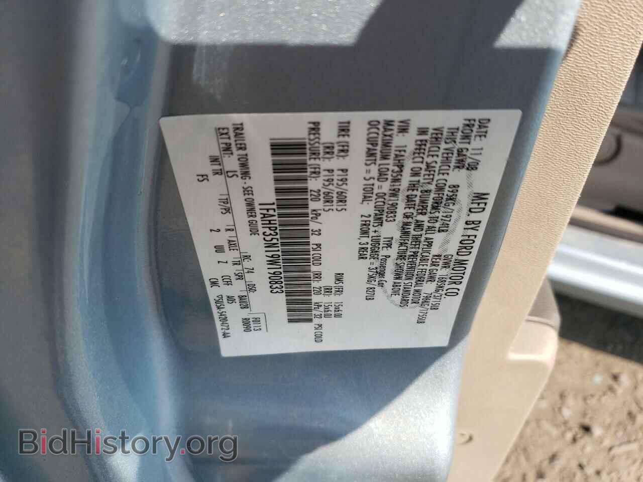 2009 FORD FOCUS - VIN: 1FAHP35N19W190833 - Фото 12