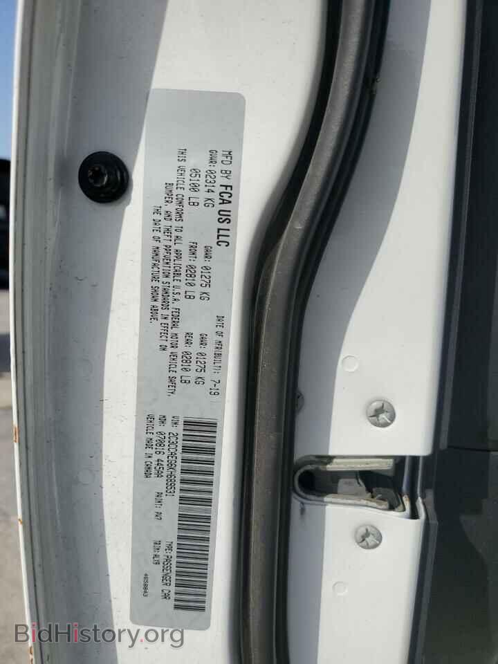 2019 CHRYSLER 300 - VIN: 2C3CCAEG6KH689531 - Фото 12