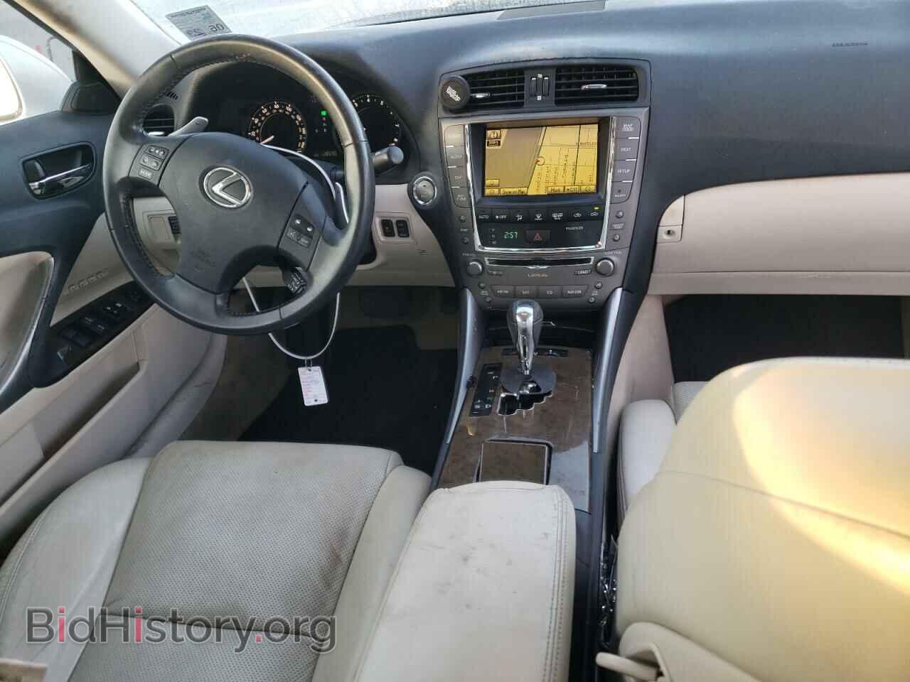 2010 LEXUS IS - VIN: JTHFF2C2XA2511088 - Фото 8