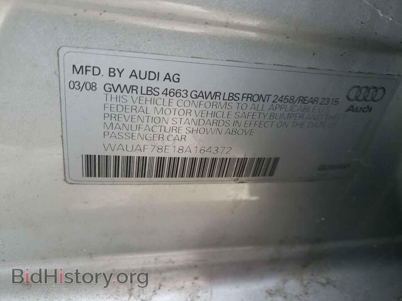 2008 AUDI A4 - VIN: WAUAF78E18A164372 - Фото 10