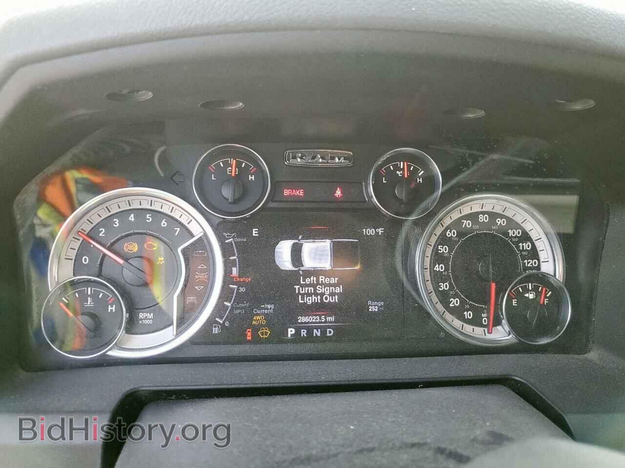 2016 RAM 1500 - VIN: 1C6RR7LT5GS323462 - Photo 9