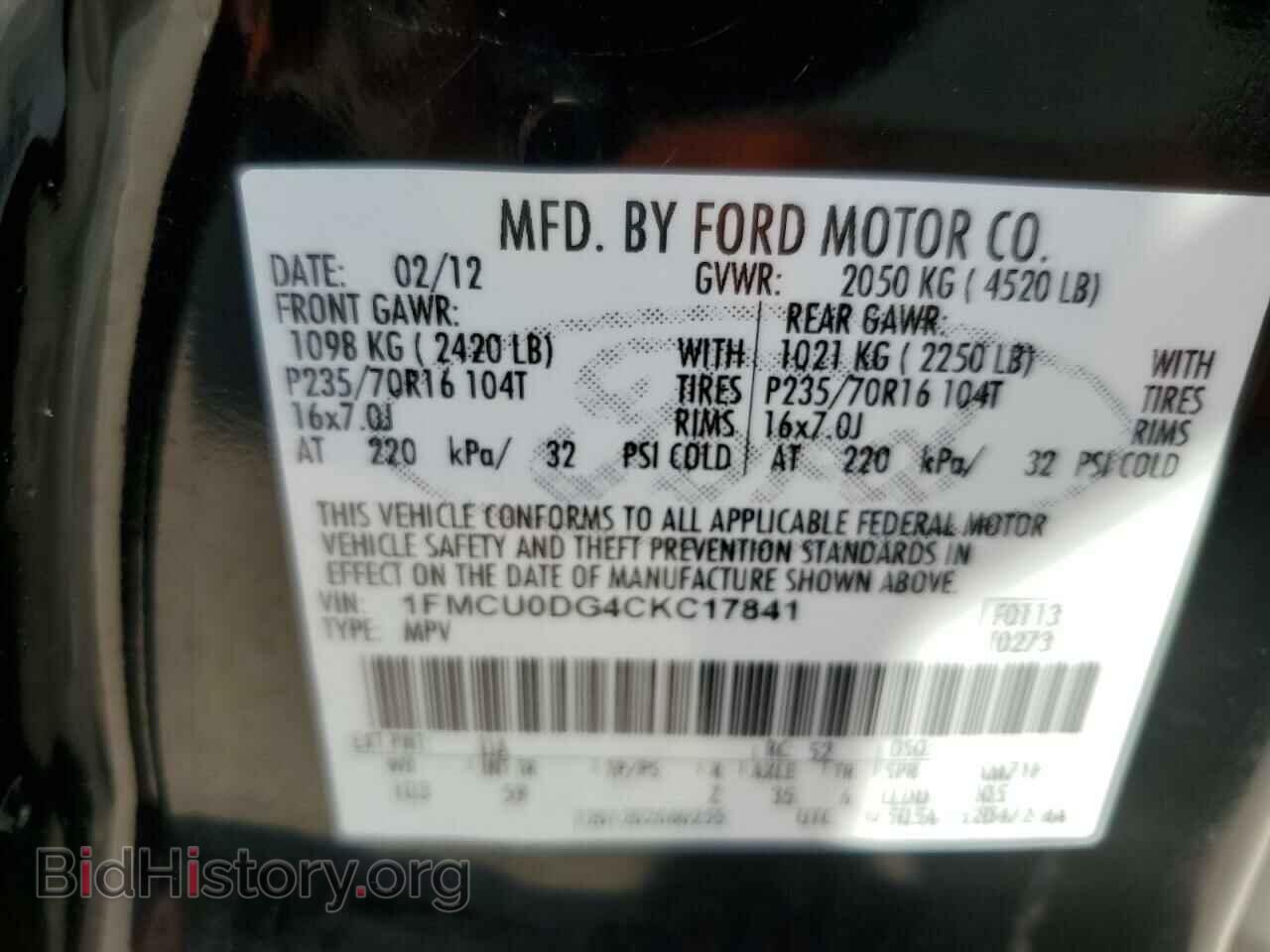 2012 FORD ESCAPE - VIN: 1FMCU0DG4CKC17841 - Фото 12