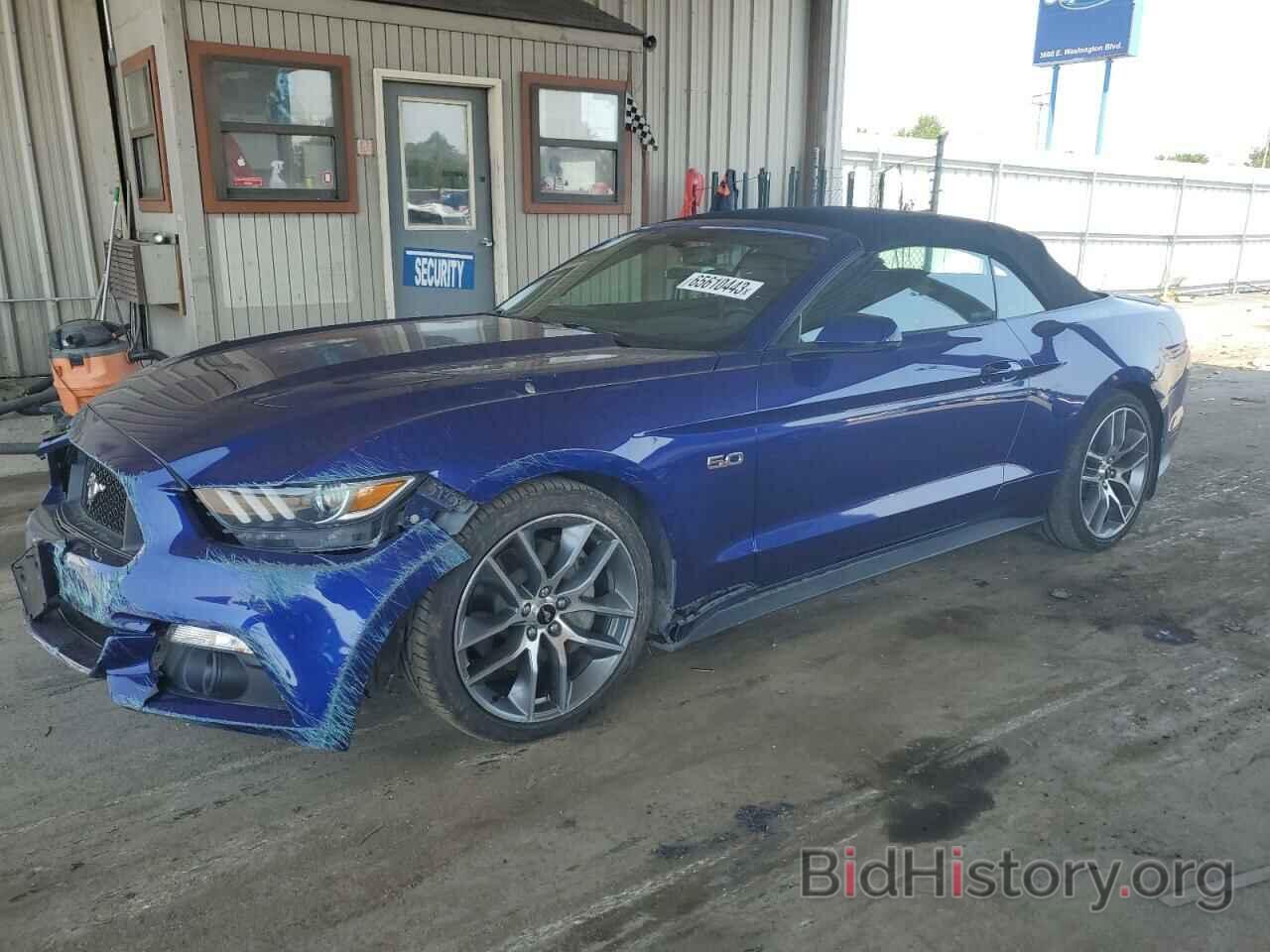 Photo 1FATP8FF2F5424171 - FORD MUSTANG 2015