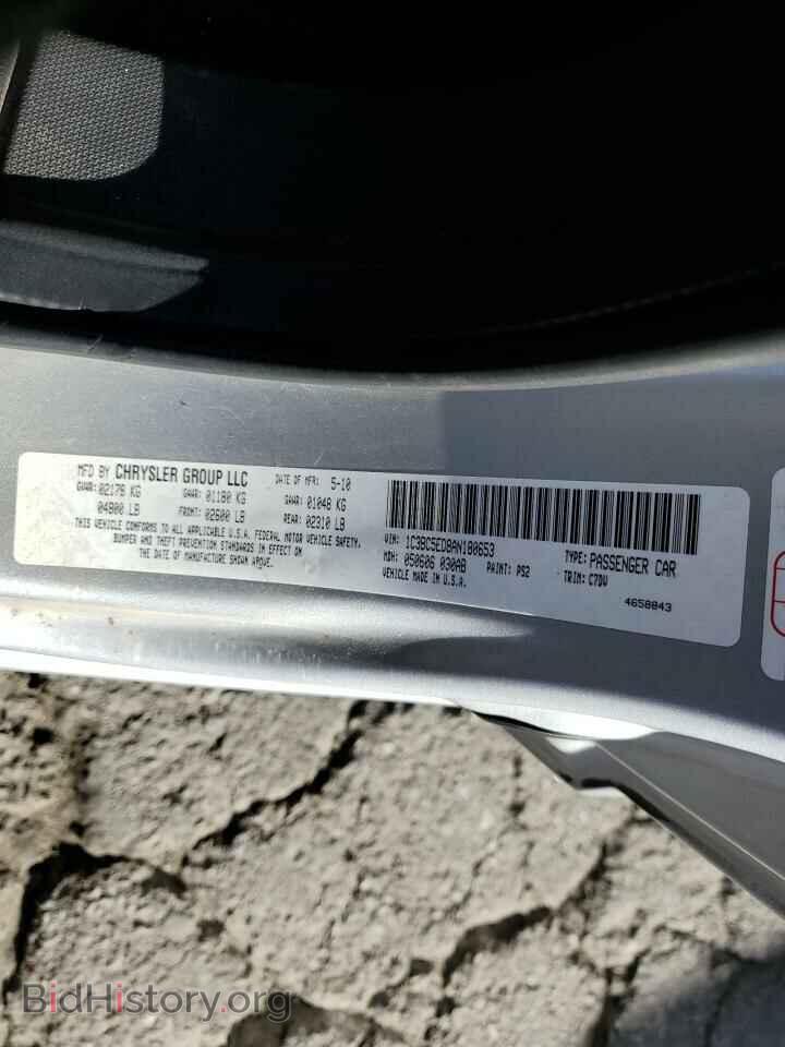 2010 CHRYSLER SEBRING - VIN: 1C3BC5ED8AN180653 - Фото 10
