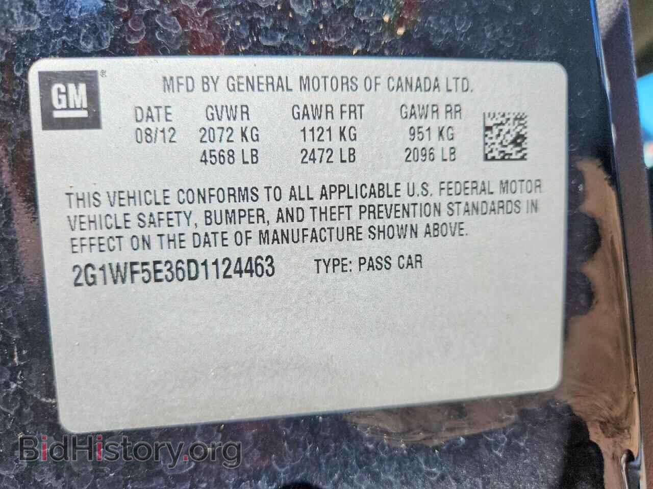 2013 CHEVROLET IMPALA - VIN: 2G1WF5E36D1124463 - Фото 12