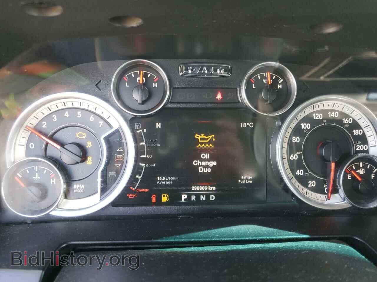 2014 RAM 1500 - VIN: 1C6RR7HTXES218907 - Фото 9