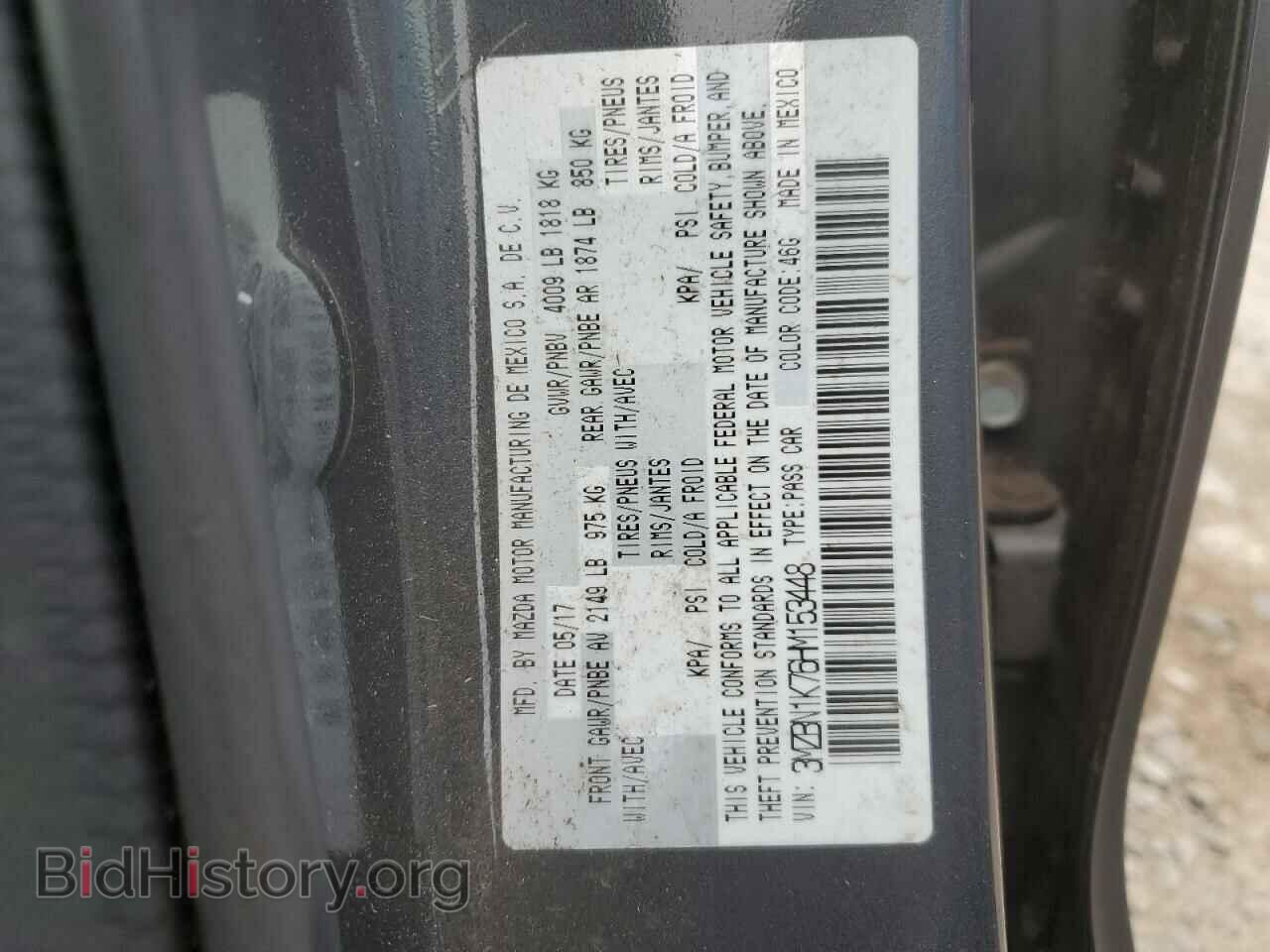 2017 MAZDA 3 - VIN: 3MZBN1K76HM153448 - Фото 12