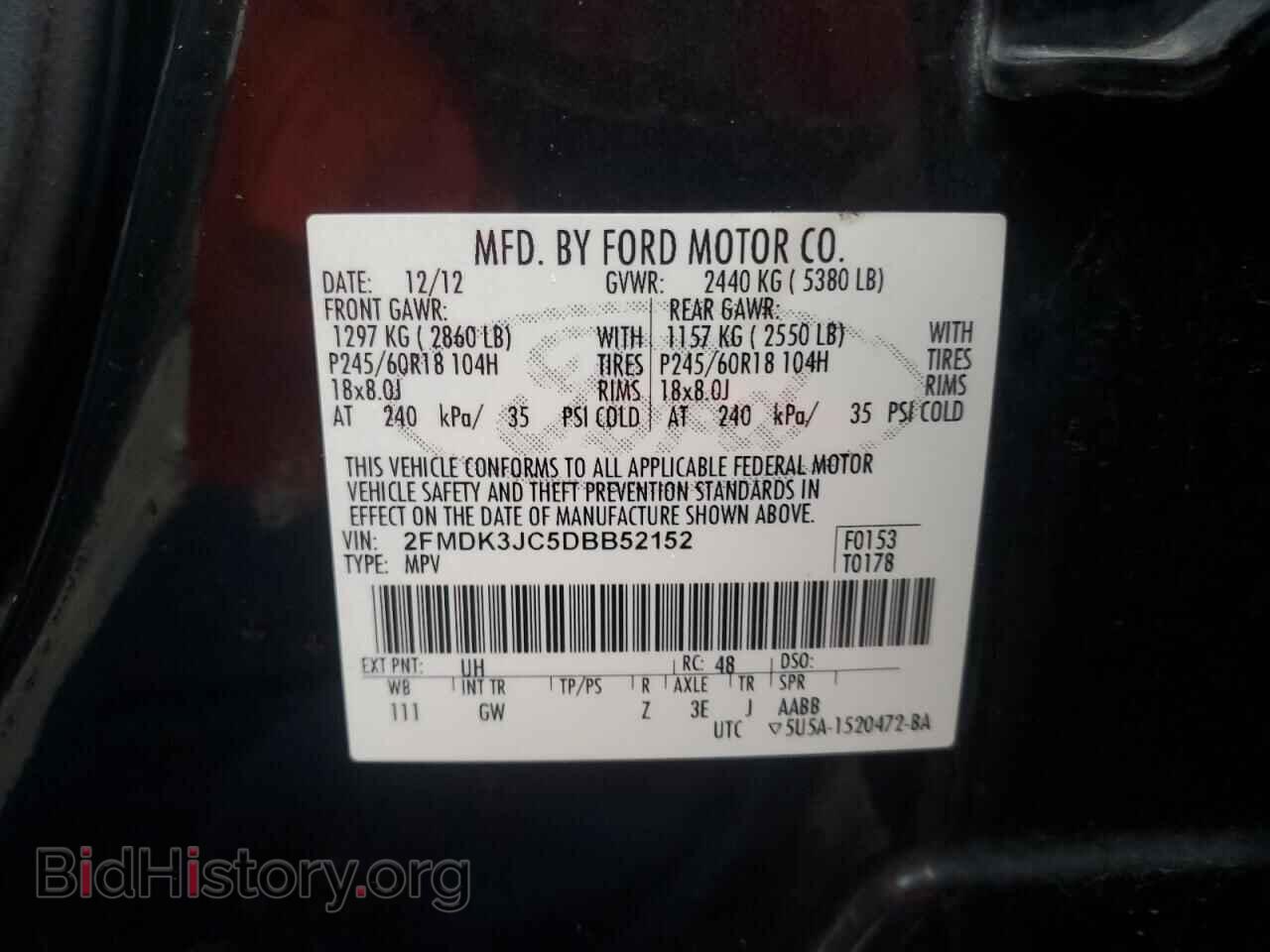 2013 FORD EDGE - VIN: 2FMDK3JC5DBB52152 - Фото 13