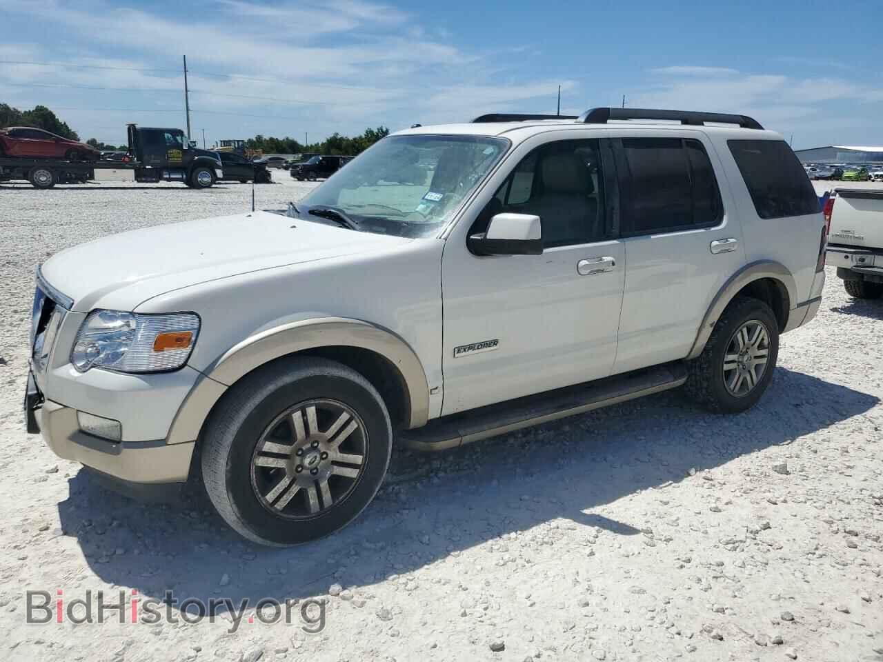 Фотография 1FMEU64E68UA04380 - FORD EXPLORER 2008