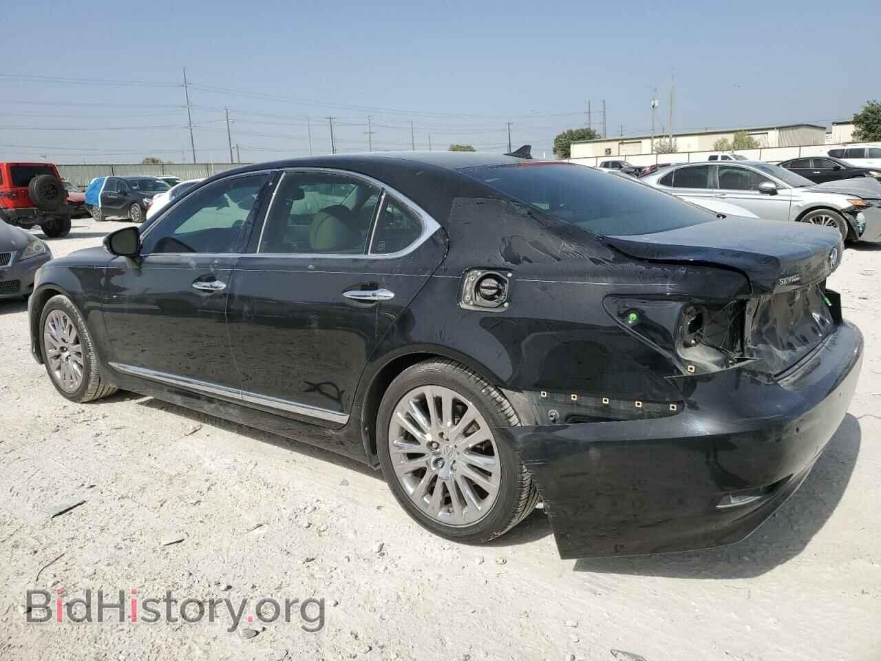 2013 LEXUS LS460 - VIN: JTHBL5EF4D5123267 - Фото 2