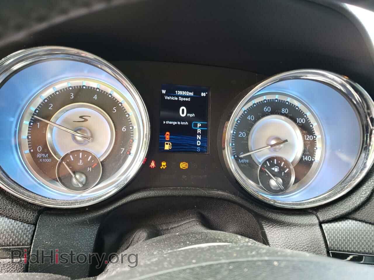 2014 CHRYSLER 300 - VIN: 2C3CCAGG7EH286868 - Фото 9