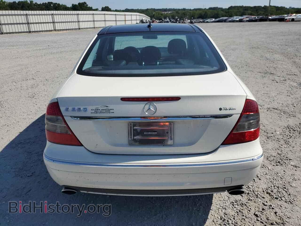 2009 MERCEDES-BENZ E-CLASS - VIN: WDBUF56X99B385365 - Фото 6