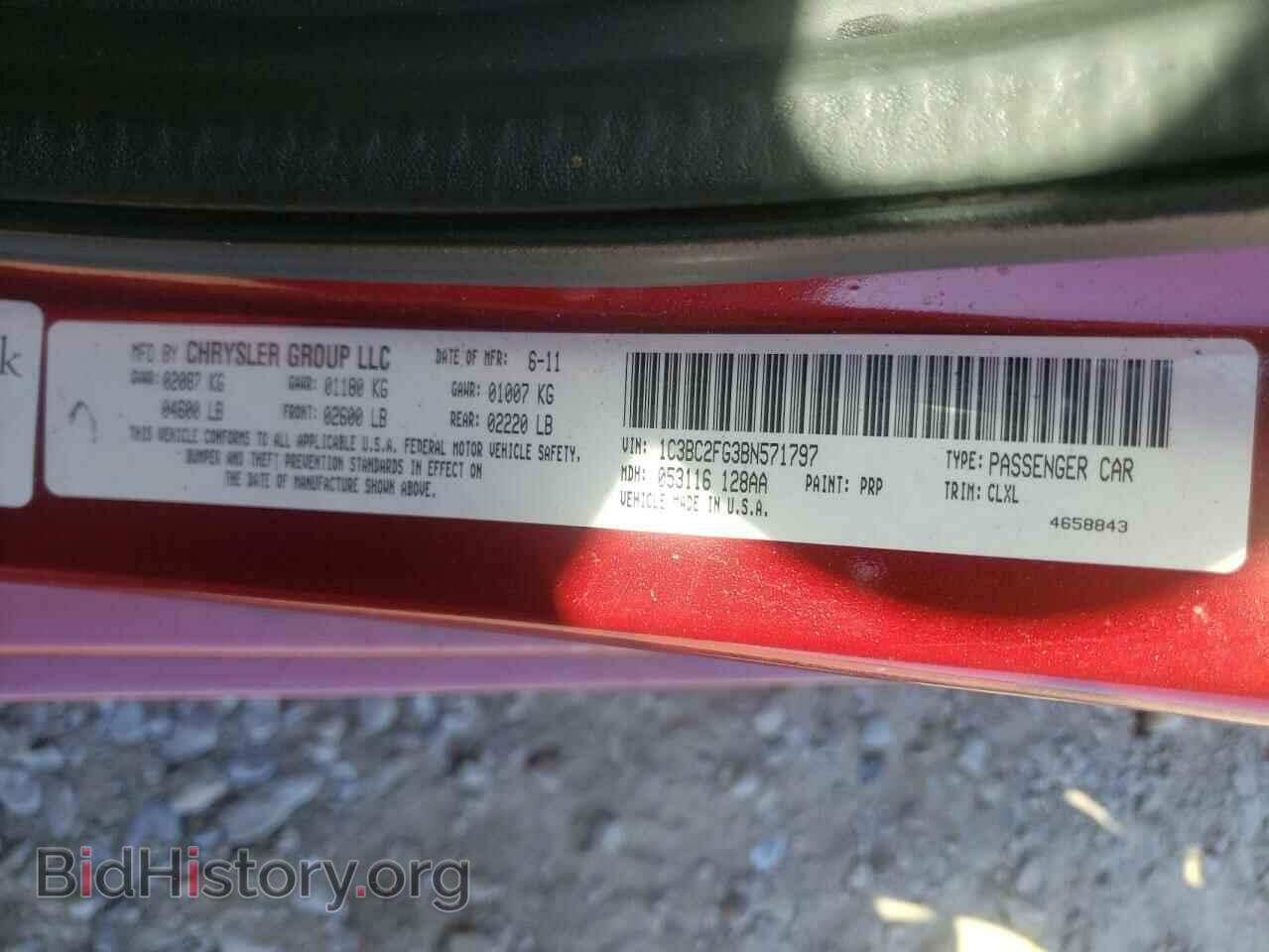 2011 CHRYSLER 200 - VIN: 1C3BC2FG3BN571797 - Фото 10