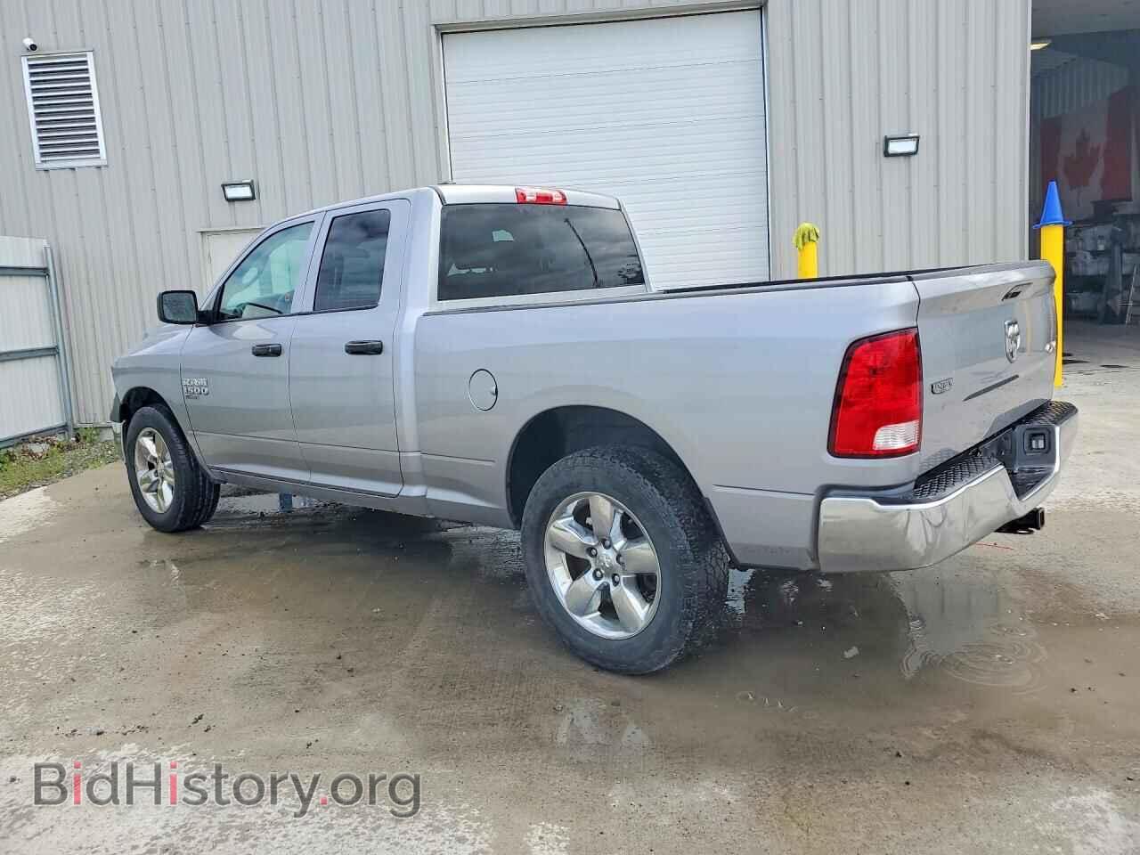 2019 RAM 1500 - VIN: 1C6RR7FG2KS594874 - Фото 2