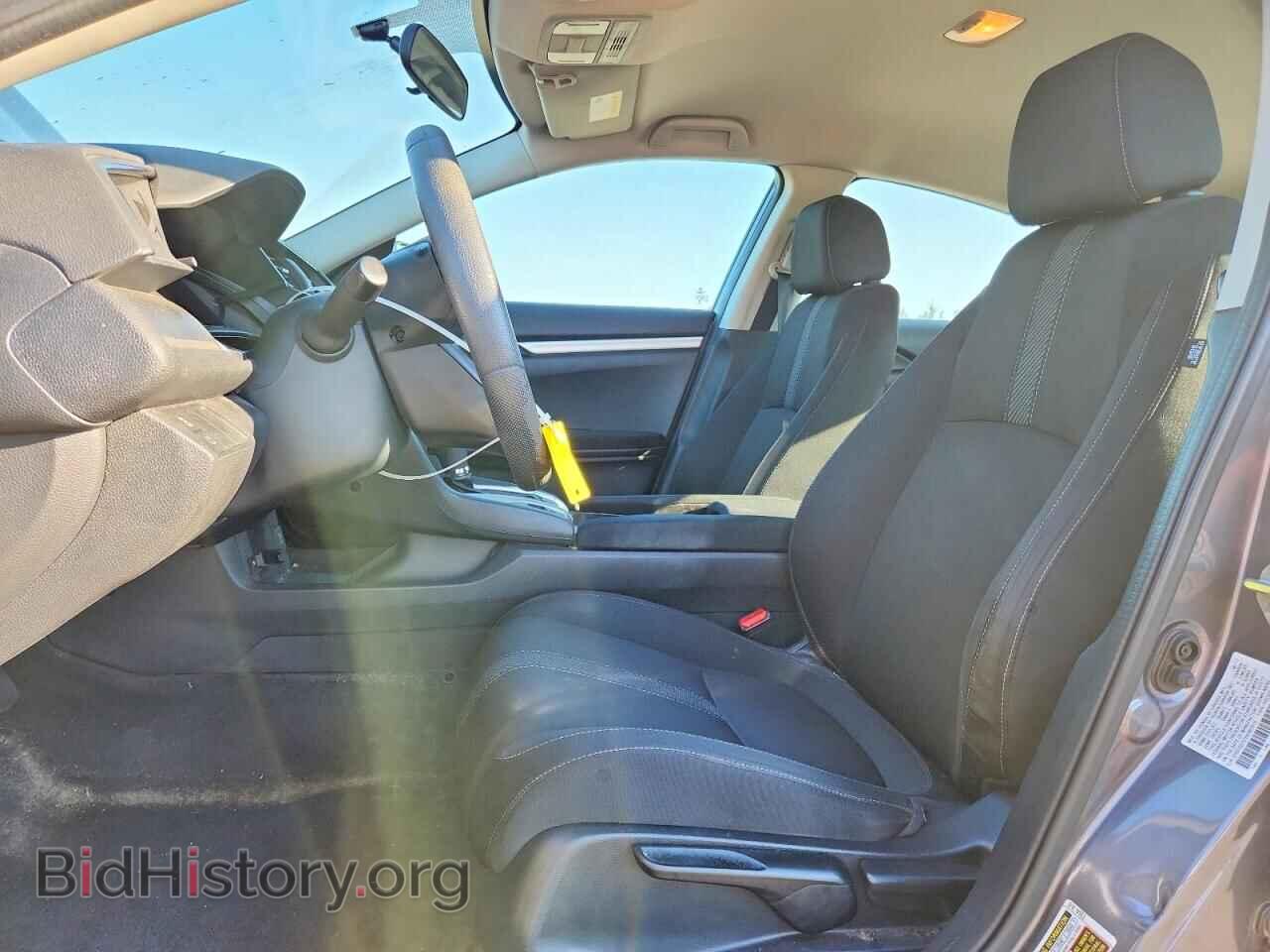 2017 HONDA CIVIC - VIN: 2HGFC2F57HH565919 - Фото 7