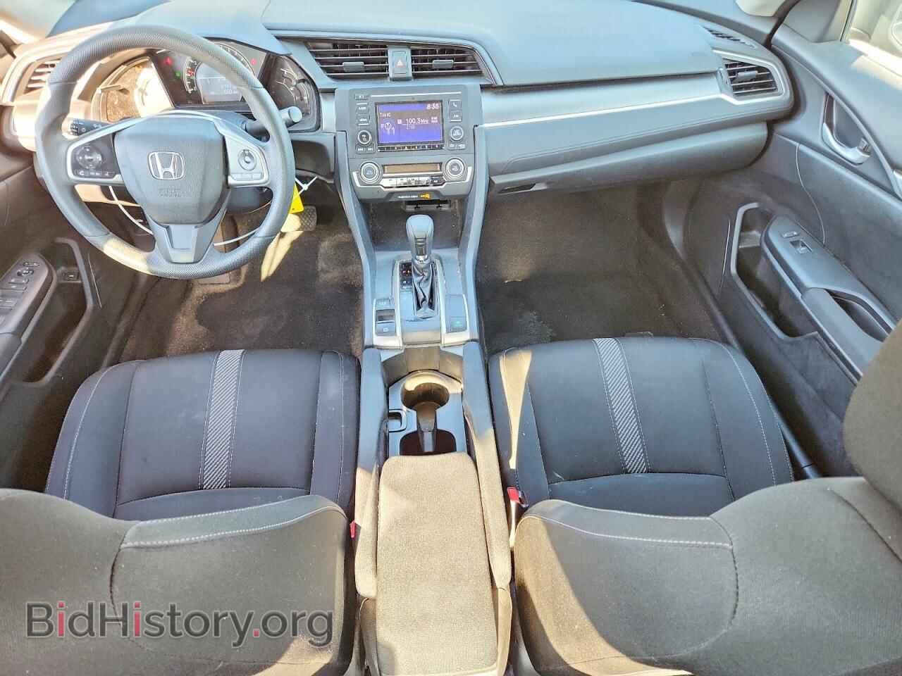 2017 HONDA CIVIC - VIN: 2HGFC2F57HH565919 - Фото 8
