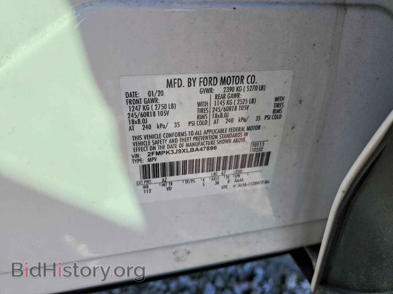 2020 FORD EDGE - VIN: 2FMPK3J9XLBA47896 - Photo 13