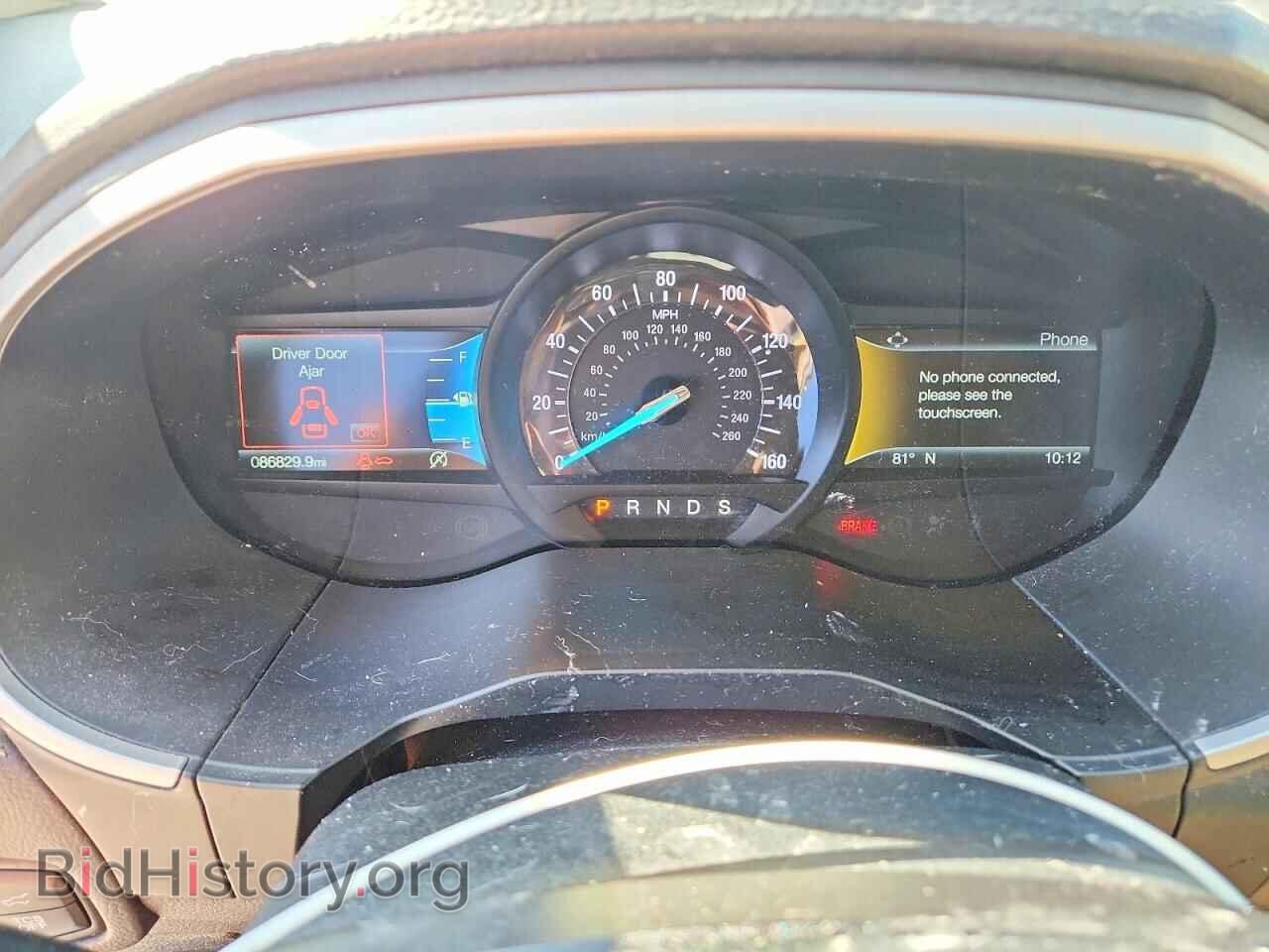 2020 FORD EDGE - VIN: 2FMPK3J9XLBA47896 - Photo 9