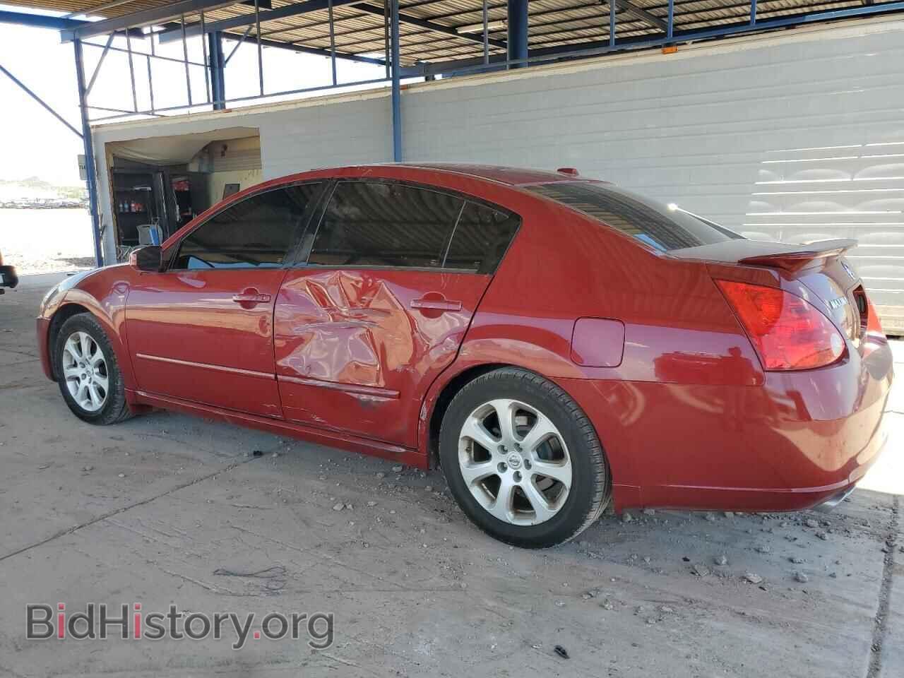 2008 NISSAN MAXIMA - VIN: 1N4BA41E38C832410 - Фото 2