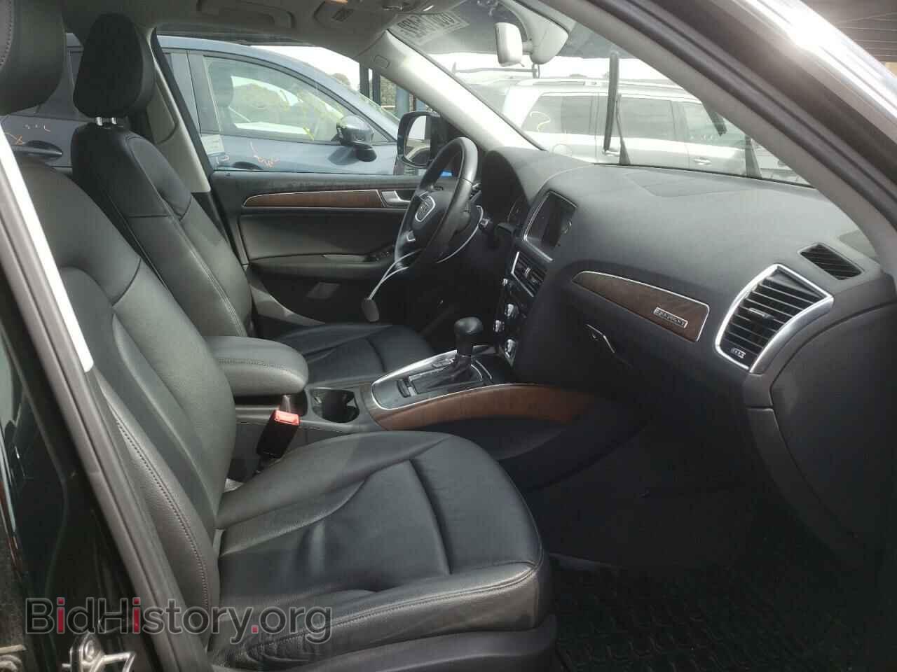 2014 AUDI Q5 - VIN: WA1CFAFP6EA070197 - Фото 5