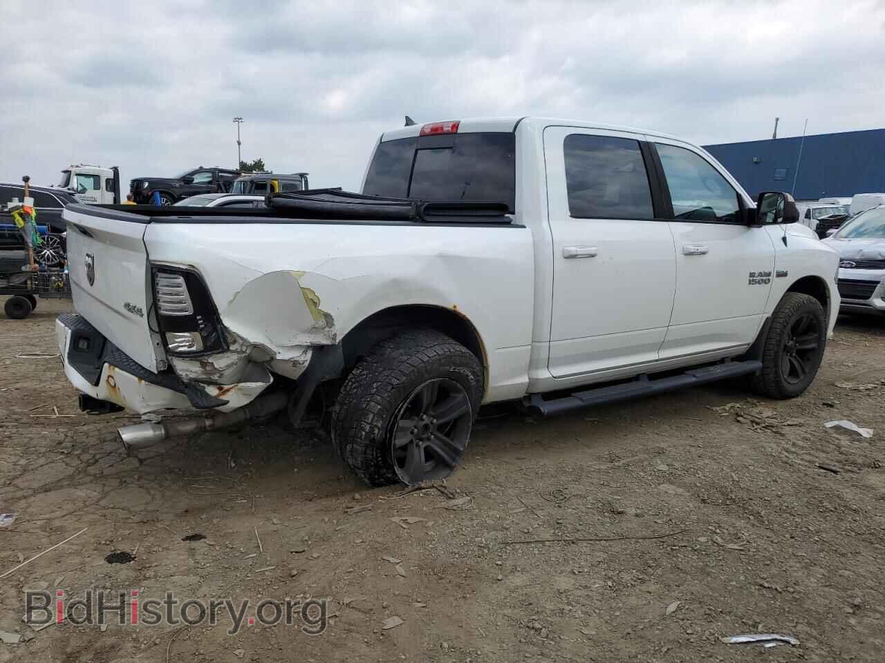 2015 RAM 1500 - VIN: 1C6RR7MT9FS552188 - Фото 3