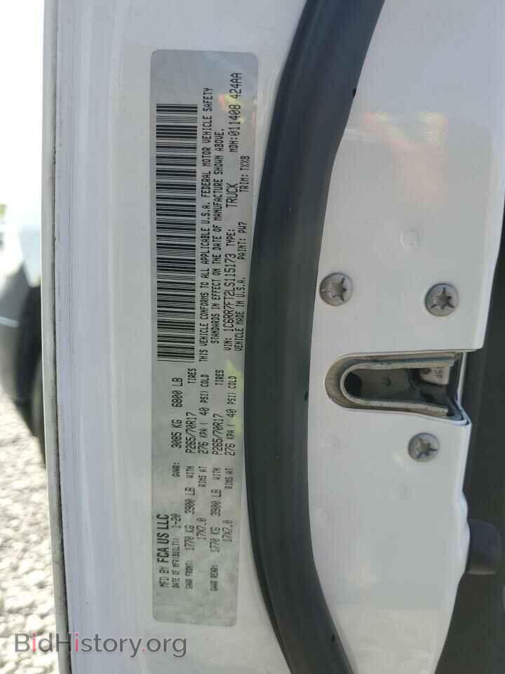 2020 RAM 1500 - VIN: 1C6RR7FT2LS115173 - Фото 12