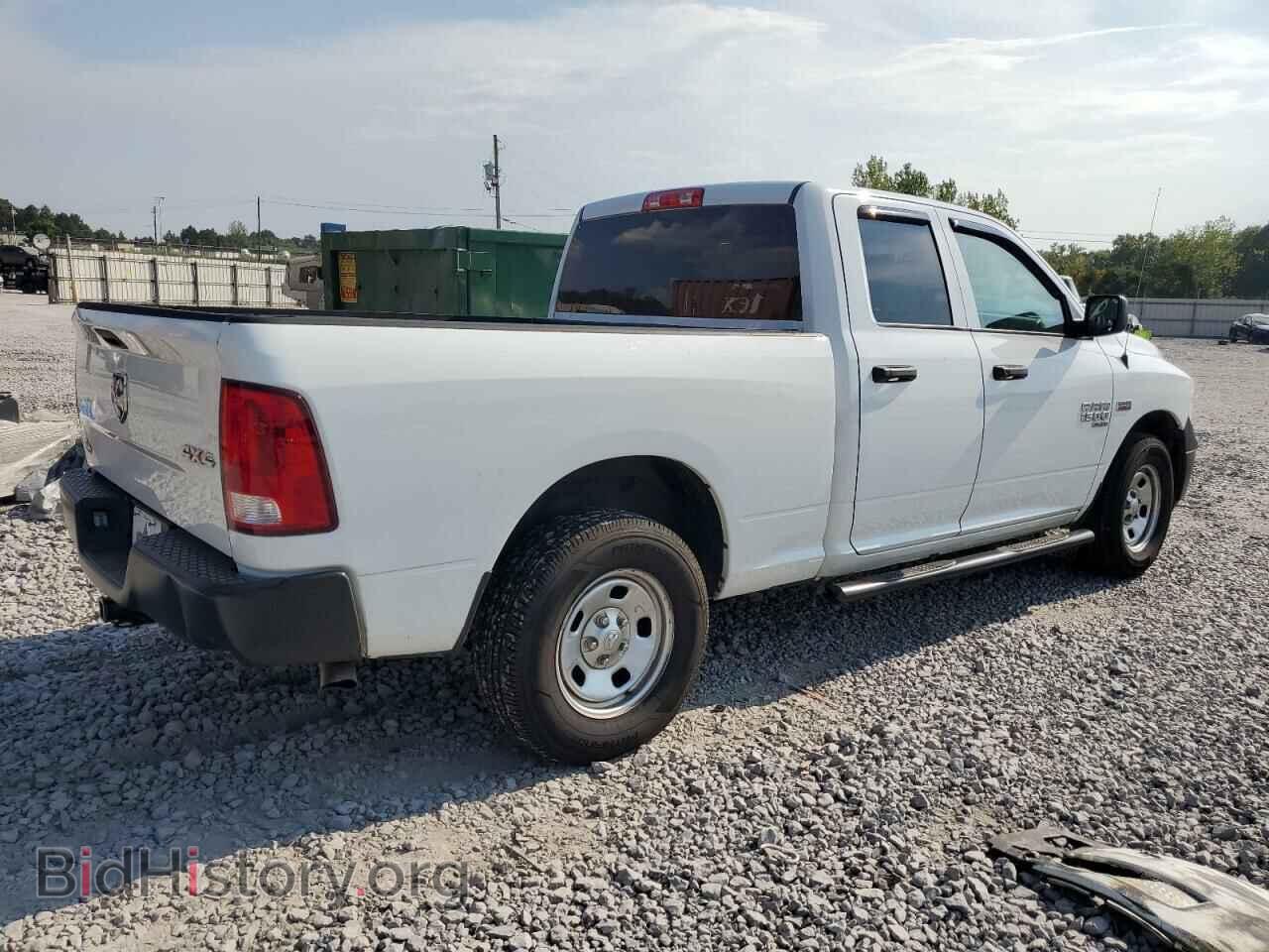 2020 RAM 1500 - VIN: 1C6RR7FT2LS115173 - Фото 3