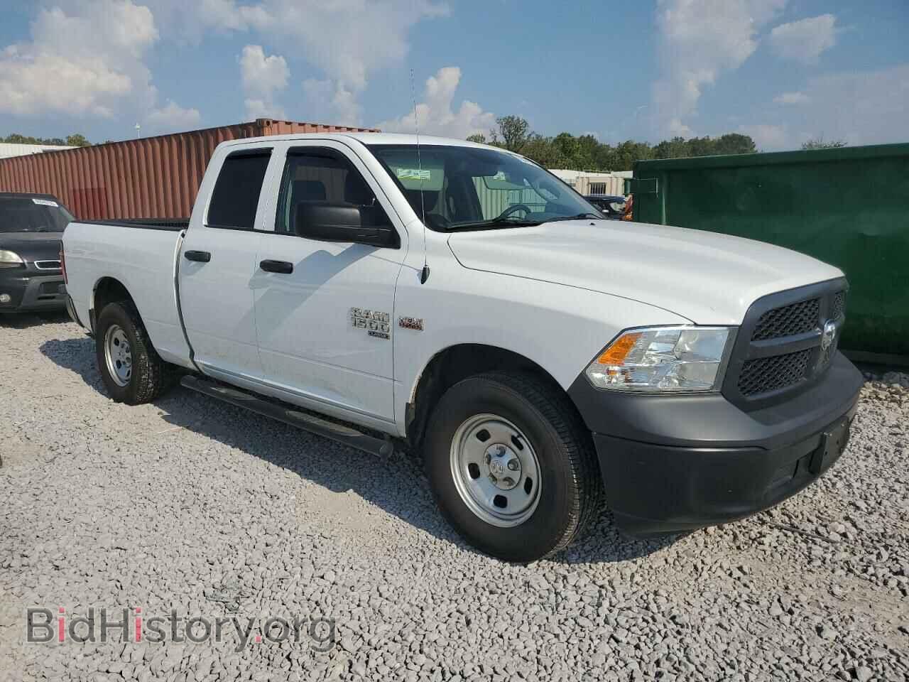 2020 RAM 1500 - VIN: 1C6RR7FT2LS115173 - Фото 4
