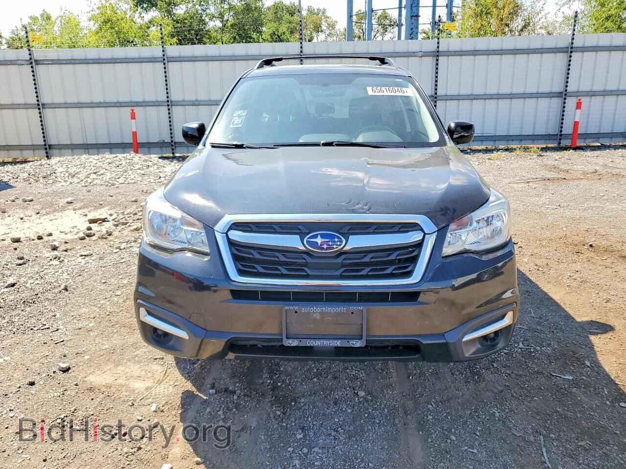2017 SUBARU FORESTER - VIN: JF2SJAEC6HH479568 - Фото 5