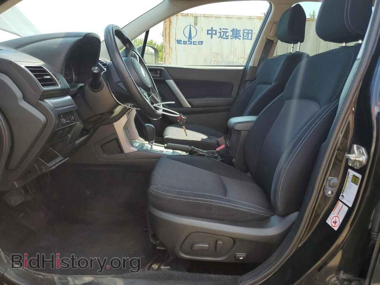 2017 SUBARU FORESTER - VIN: JF2SJAEC6HH479568 - Фото 7