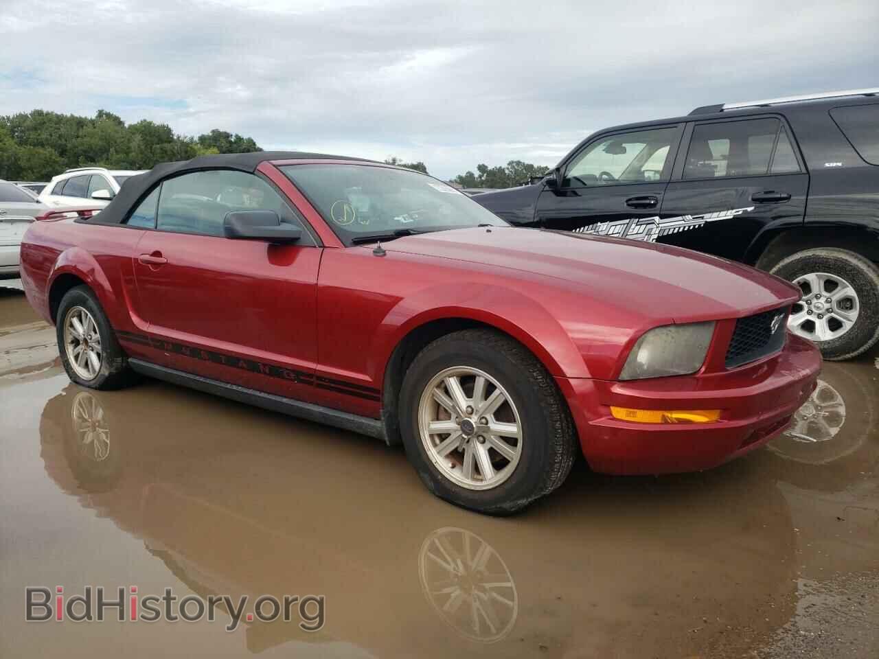 2006 FORD ALL Models - VIN: 1ZVFT84N165233965 - Фото 4