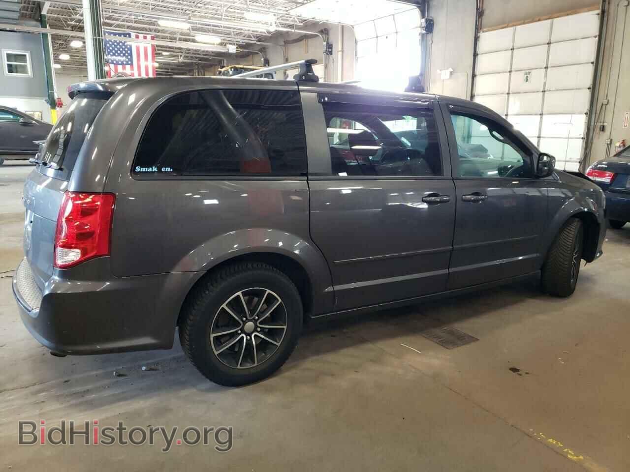 2015 DODGE CARAVAN - VIN: 2C4RDGCG9FR736981 - Фото 3