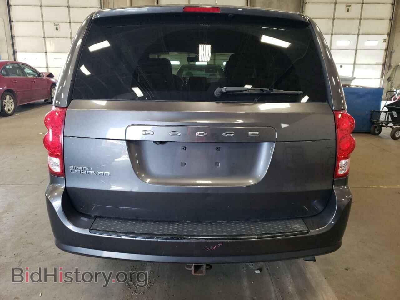 2015 DODGE CARAVAN - VIN: 2C4RDGCG9FR736981 - Фото 6
