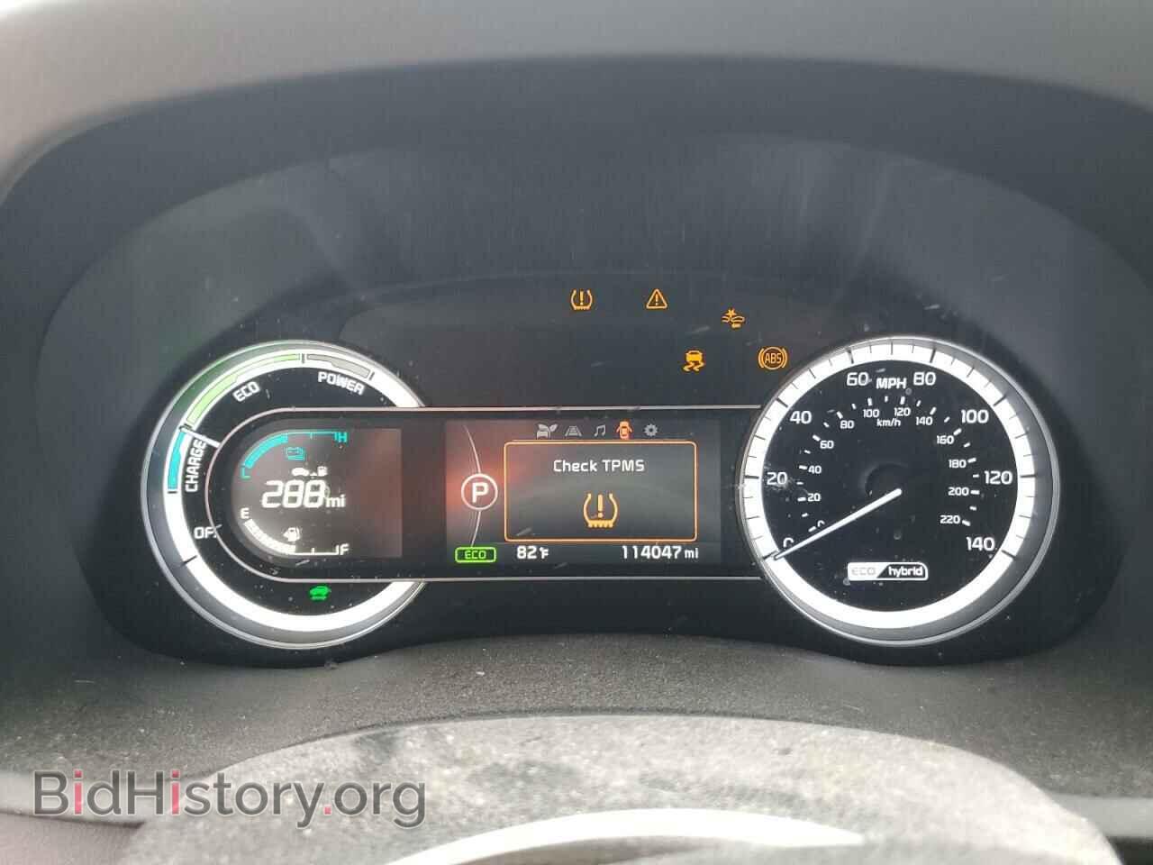 2017 KIA NIRO - VIN: KNDCC3LC4H5037479 - Фото 9